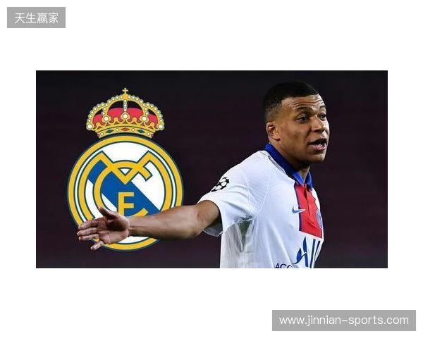 米亚托维奇:皇马症结不在姆巴佩;英超联赛就是现实版的欧超 米亚托维奇:皇马症结不在姆巴佩;英超联赛就是现实版的欧超