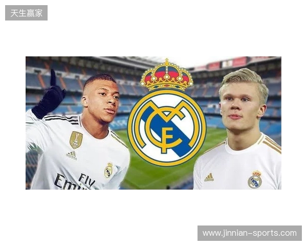 韩乔生:曼城是欧冠夺冠大热门,皇马没了姆巴佩进攻直接哑火 韩乔生:曼城是欧冠夺冠大热门,皇马没了姆巴佩进攻直接哑火