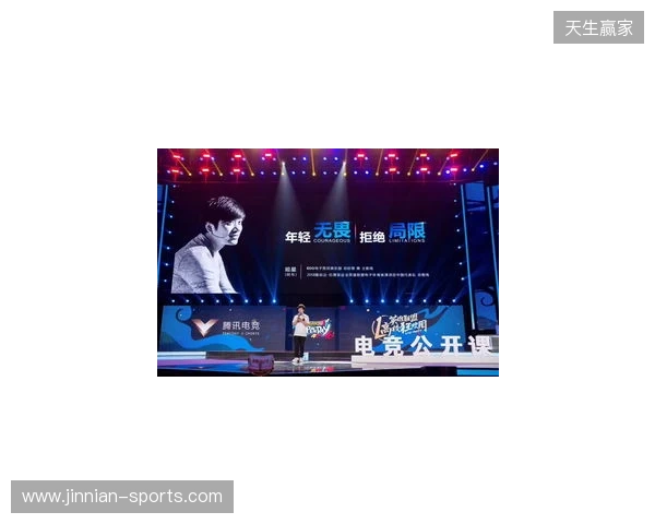 吉格斯：不在意进没进英超名人堂；我们不能再频繁换主教练了