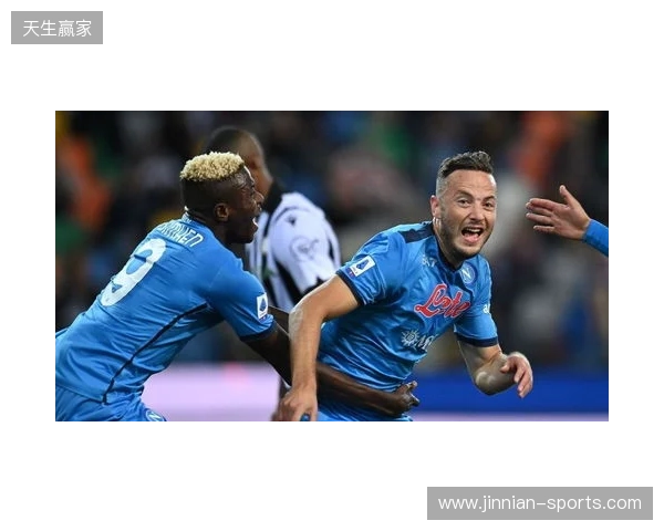 12月更新后意甲球队身价榜：国米6.7亿居首；尤文5.5亿第二