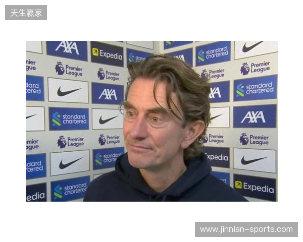 弗兰克：我不同意斯洛特的意见，范德芬不铲抢就不是合格后卫