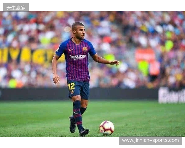 前教练：拉菲尼亚在攻防两端都能做贡献，他比登贝莱更全面