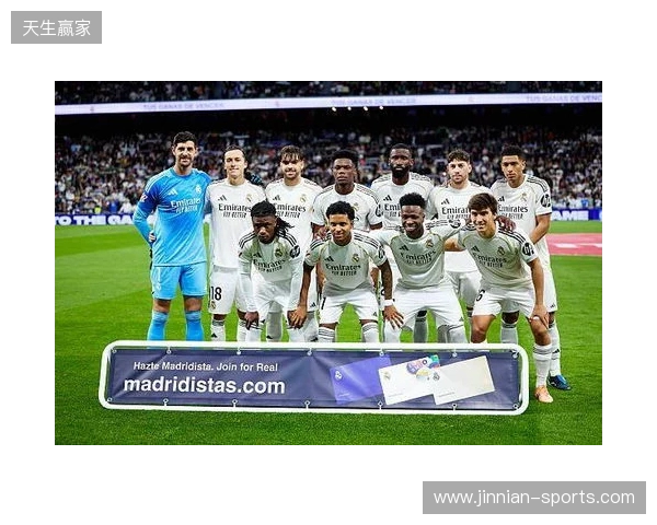 上演帽子戏法！贡萨洛-加西亚当选皇马vs贝蒂斯全场最佳