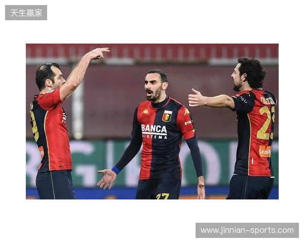 击败那不勒斯！TA：这场赢球有力回击外界对罗塞尼尔的质疑