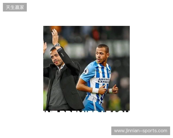 冲击3连胜，罗西尼尔有望成第4位英超英格兰新帅开局3连胜