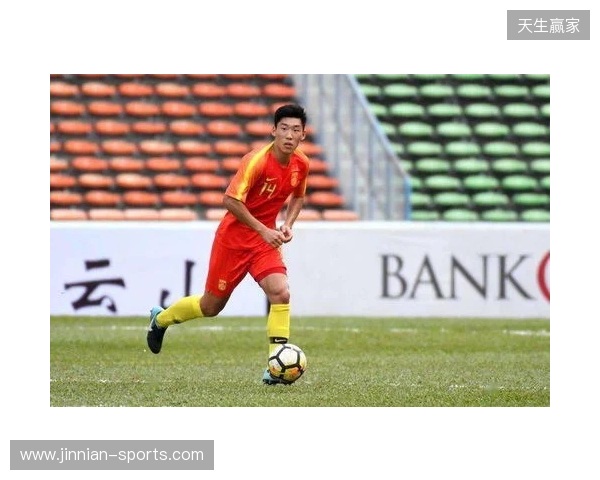 马德兴:U17国足2-0乌兹别克斯坦队,赵松源和张伯霖各入一球 马德兴:U17国足2-0乌兹别克斯坦队,赵松源和张伯霖各入一球
