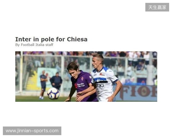 帕拉蒂奇：佛罗伦萨有专业靠谱的团队，和我的理念很契合