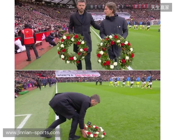 纪念慕尼黑空难68周年,弗兰克和卡里克在赛前敬献花圈 纪念慕尼黑空难68周年,弗兰克和卡里克在赛前敬献花圈