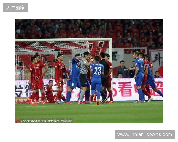 难度加倍！中超9队负分开局，前5轮上演京鲁、上海德比多场焦点战