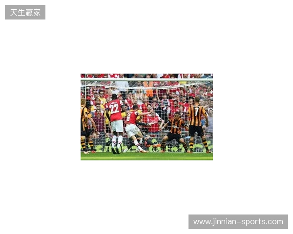 埃泽陷15场球荒，足总杯战弱旅成救赎关键战