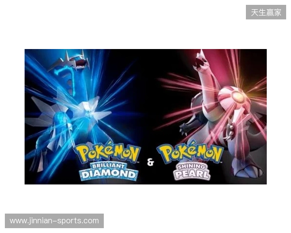 欧足联调查预计持续数周，普雷斯蒂亚尼大概率可出战次回合