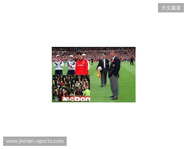 澳波：执教曼联是世界足坛最难的工作，背负的压力太大了