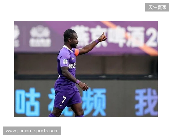 德转显示阿奇姆彭已经加盟大连英博，转会方式为自由转会