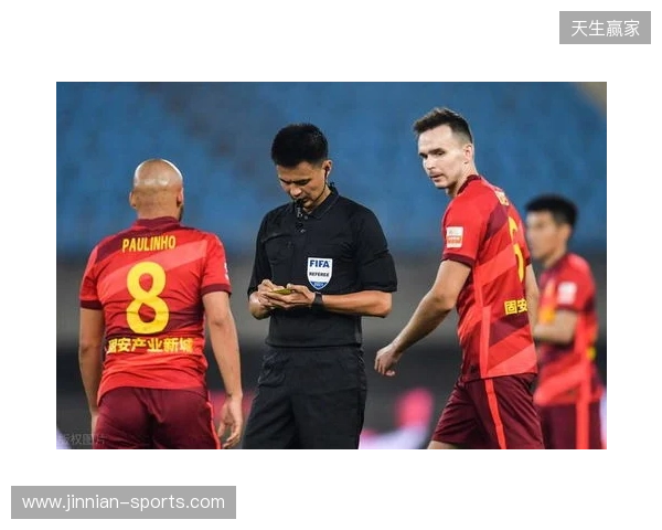 直播吧：上赛季中超“金哨”李海新基本确定执法超级杯海港vs国安