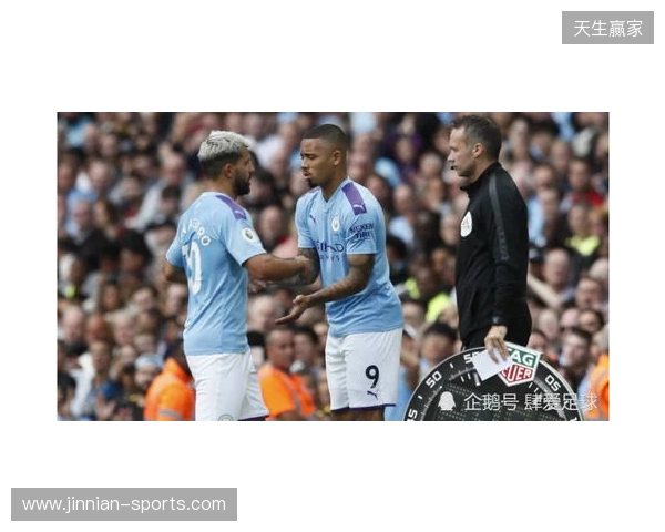 欧冠淘汰赛16强对阵：曼城vs皇马，切尔西vs巴黎，纽卡vs巴萨