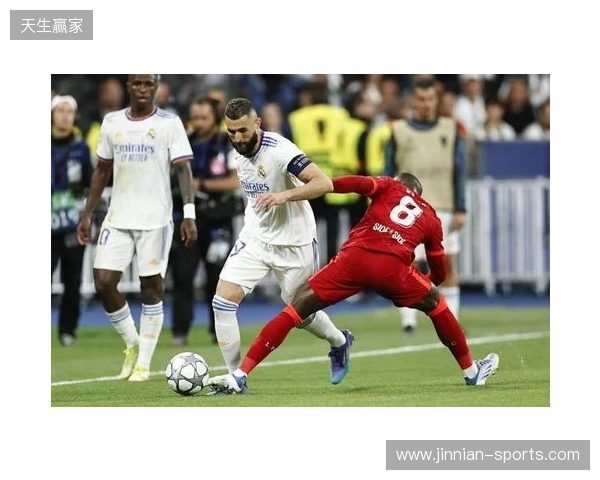 冤家！曼城皇马连续五年欧冠淘汰赛相遇，将迎第16、17次交锋