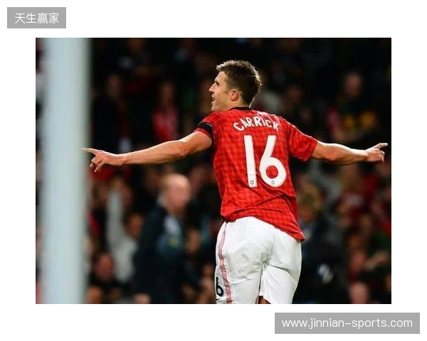 埃弗拉：斯科尔斯、基恩、内维尔让我很生气，卡里克是自己人