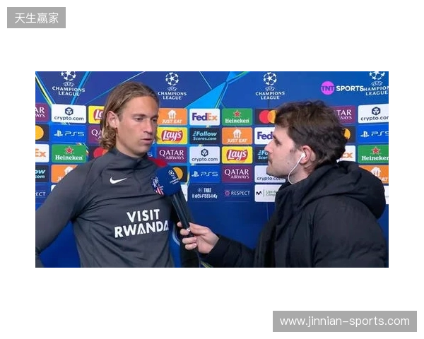 略伦特：热刺次回合肯定会全力以赴，我们必须拿出高水平表现