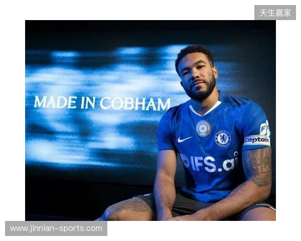 官方：切尔西与队长里斯-詹姆斯续约至2032年