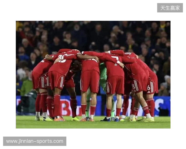 TA：受本土培养规则限制，利物浦下赛季的阵容可能会过于年轻