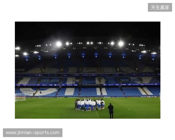 马卡：皇马将穿深色球衣对阵曼城，约1200位皇马球迷随队远征