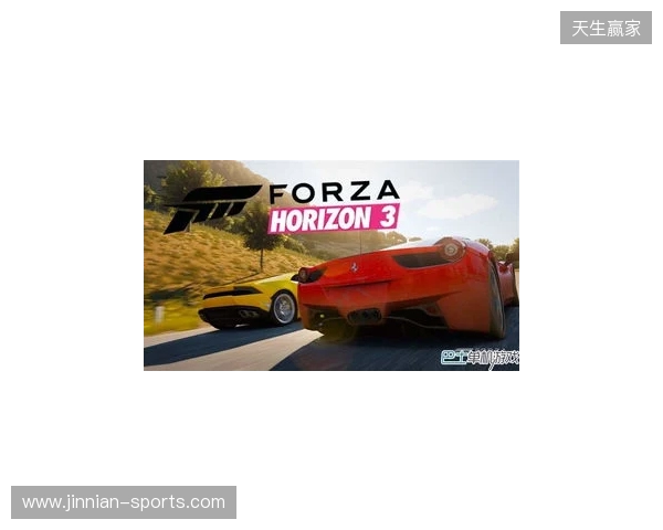 《极限竞速:地平线 6》等首发支持 DLSS 4