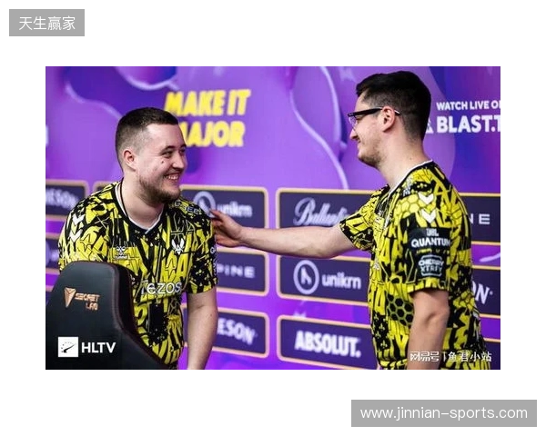 蜂起风云冠群雄！Vitality成功捧杯IEM里约 2026