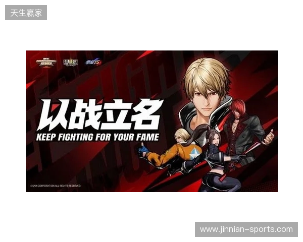 直通EWC!SCS 2026广州分站赛即将开赛!