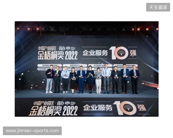 喜报 海牛双星闪耀洲际赛场,未来可期 喜报 海牛双星闪耀洲际赛场,未来可期